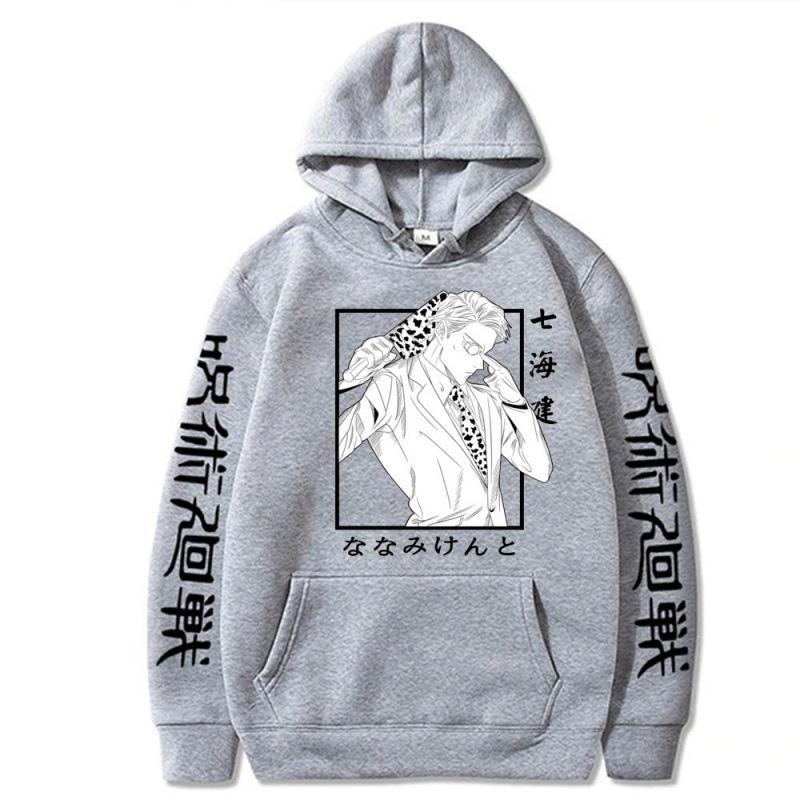 Cartoon Spell Return To War Seven Seas Builder Fleece Couple Sweater Hooded Hoodie