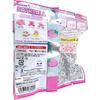 SK Japan Kirby Sparkle Bad Erdbeere 75g Kugel, Duft, (1 Portion)