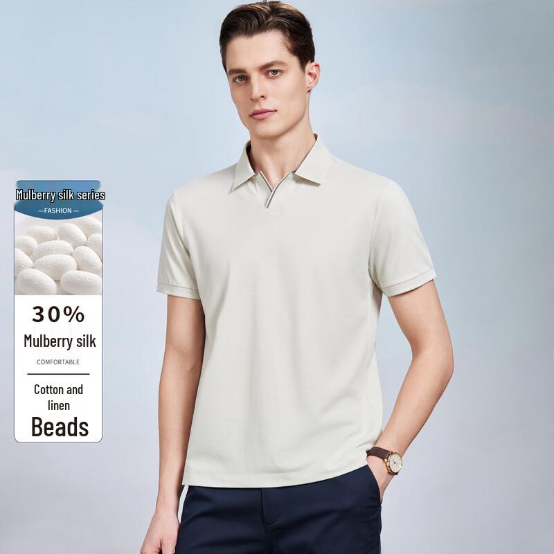 Antonio Men's Mulberry Silk Blend Business Polo Shirt