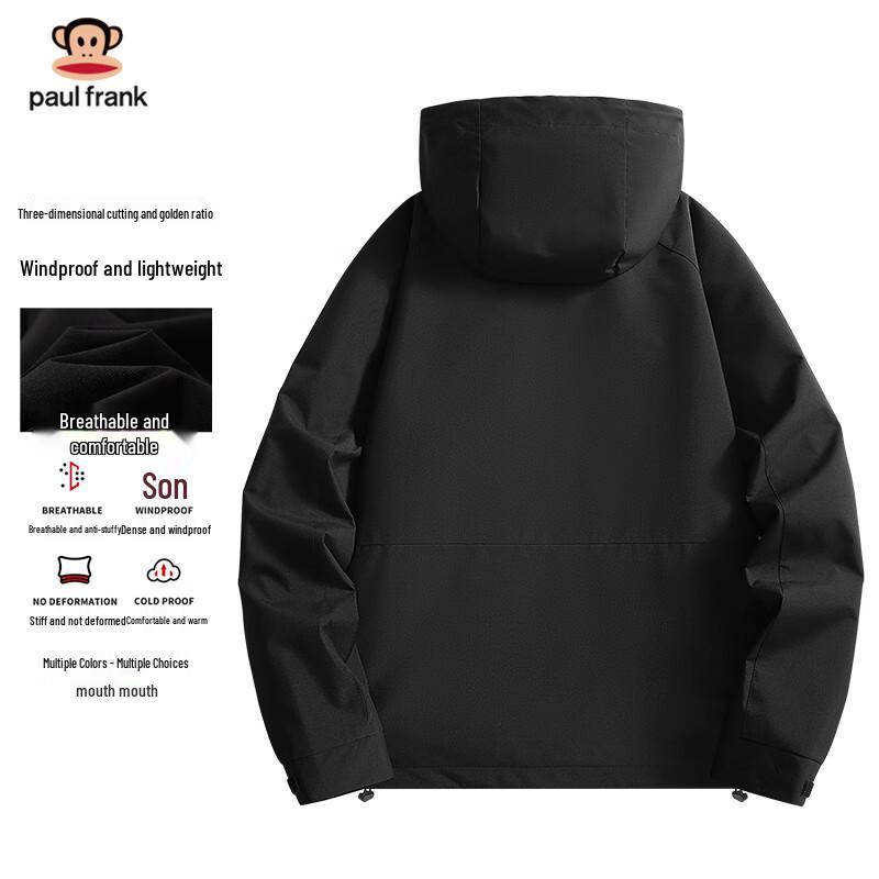 Paul Frank Men's Casual Outdoor Windbreaker Jacket