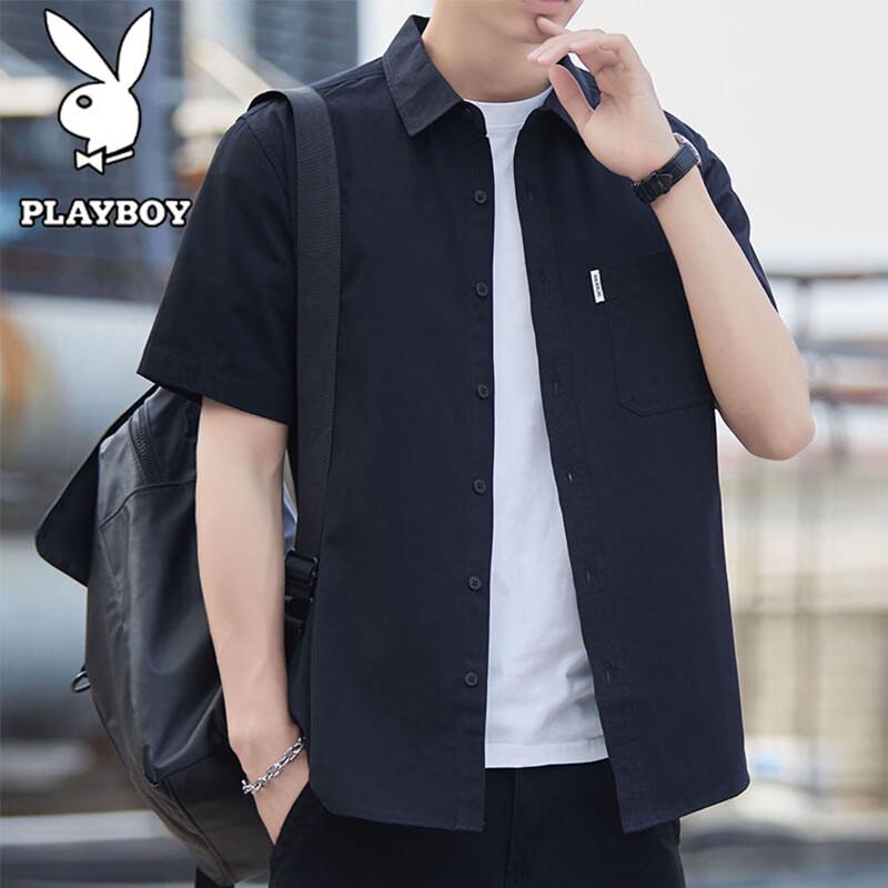 PLAYBOY Men's Short Sleeve Ice-Feel Breathable Polo Shirt
