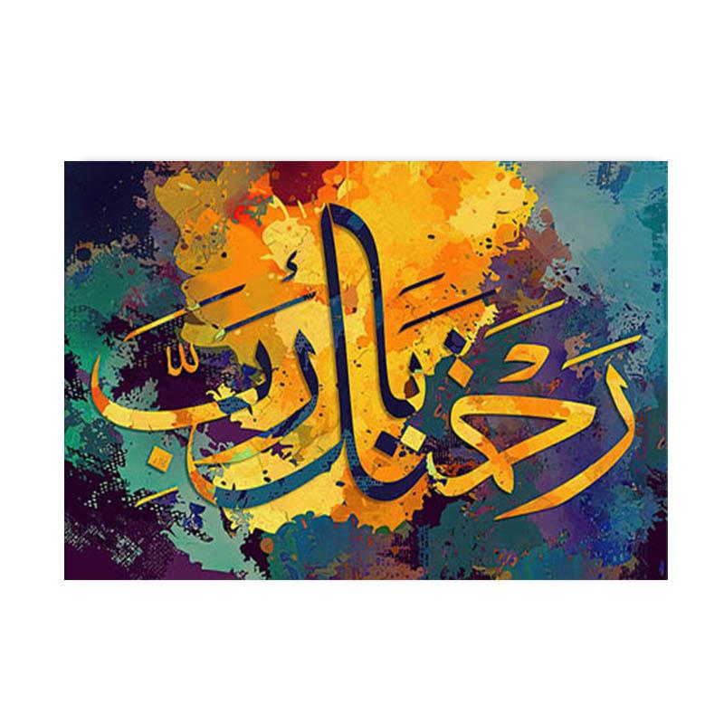 Islamic Quran Wall Art Canvas Painting Muslim Arabic Calligraphy Posters Prints Mosque Pictures for Living Room Home Decoration