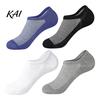 Athletic Socks for Men No Show Men, Low Cut Ankle Socks, Invisible Sports Non Slip Fitness Breathable Moisture Wicking Running And Footwear