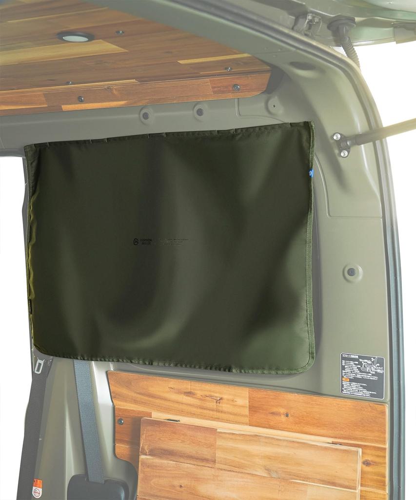 GORDON MILLER Car Cordura Magnet Curtain Olive Drab 1709736