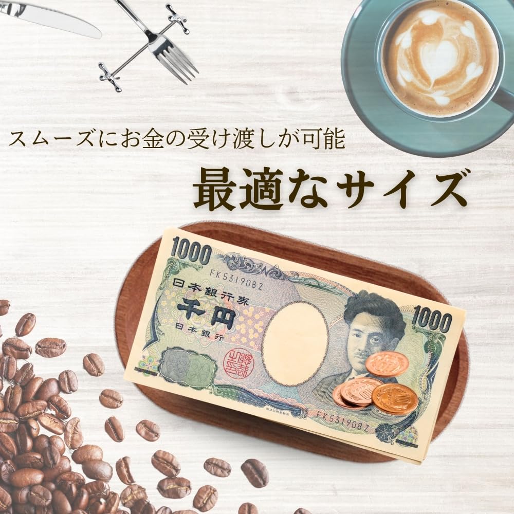 Chicer Cash Wooden Accessory Carton Pen Scandinavian Cafe 18 X 10 Cm Tray, Tray, Holder, Tray, Stylish, Style, Style, (Brown)