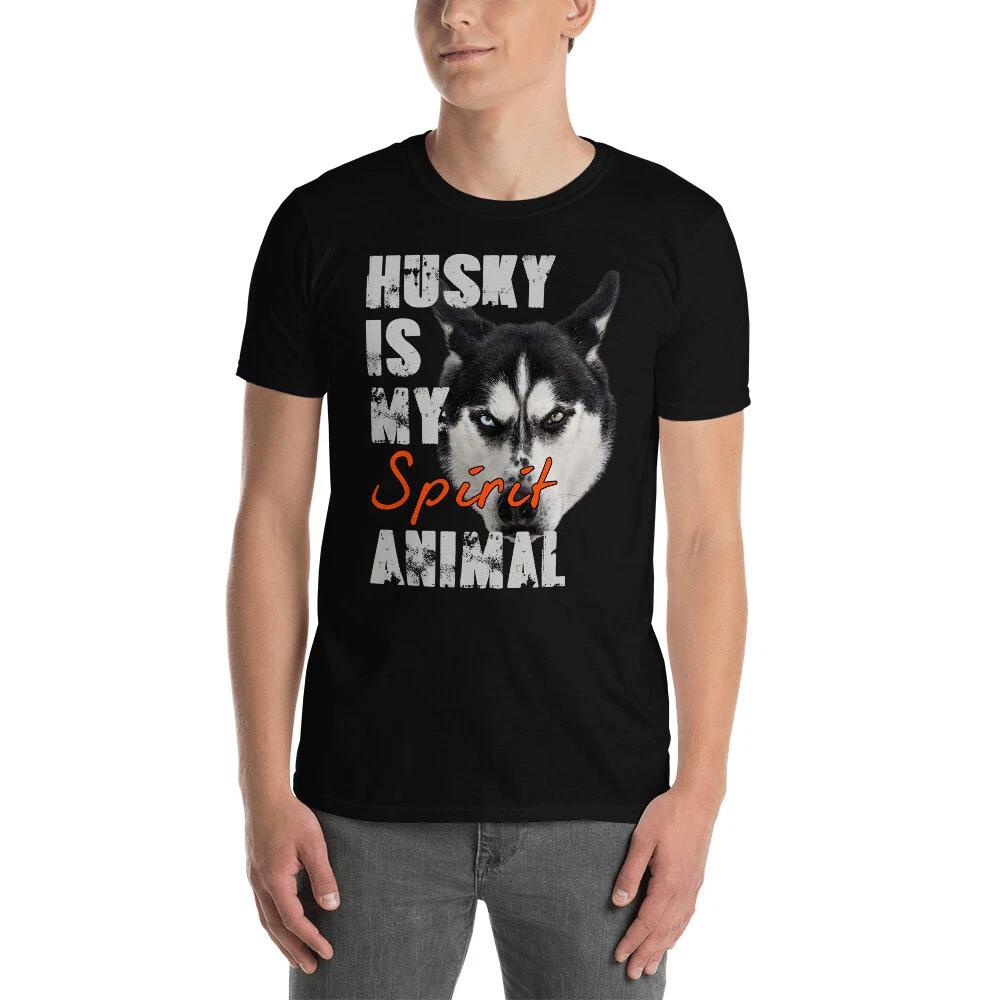 Husky Is My Spirit Animal Short-Sleeve Unisex T-Shirt 3XL