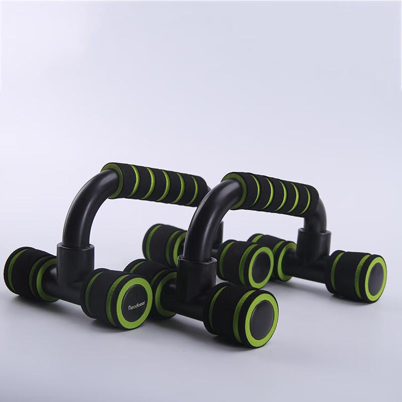 Longchan Home Push-up Bars