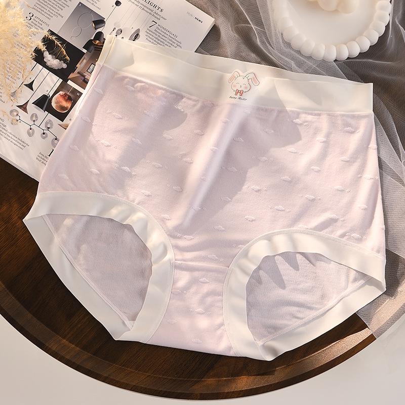 Large Size High Waist No Trace Wrapped Hip Triangle Women’s Panties