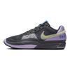 Nike Ja 1 Personal Touch Unisex Sneaker Grau Eisengrau Glow FQ4796-001