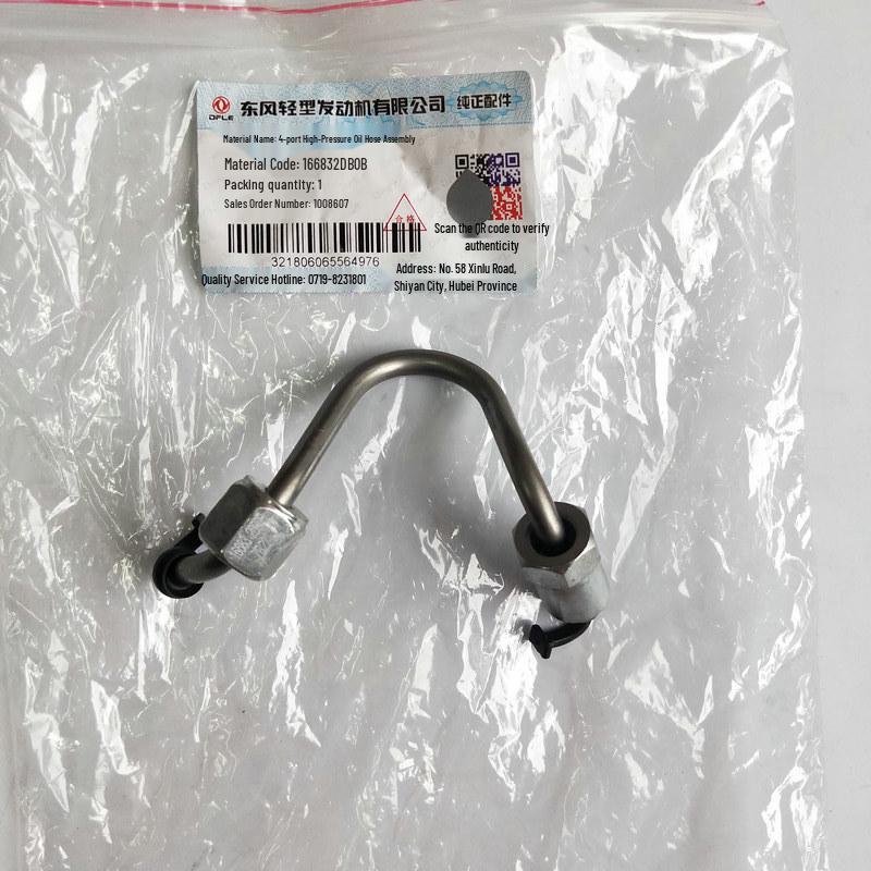 ZD30 Dongfeng Light Engine 4-Cylinder High-Pressure Fuel Line Assembly 166832DB0B
