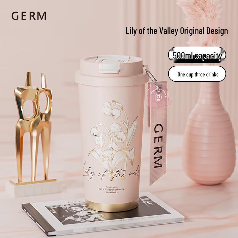 GEMI GERM Lily of the Valley Shimmer Insulated Cup