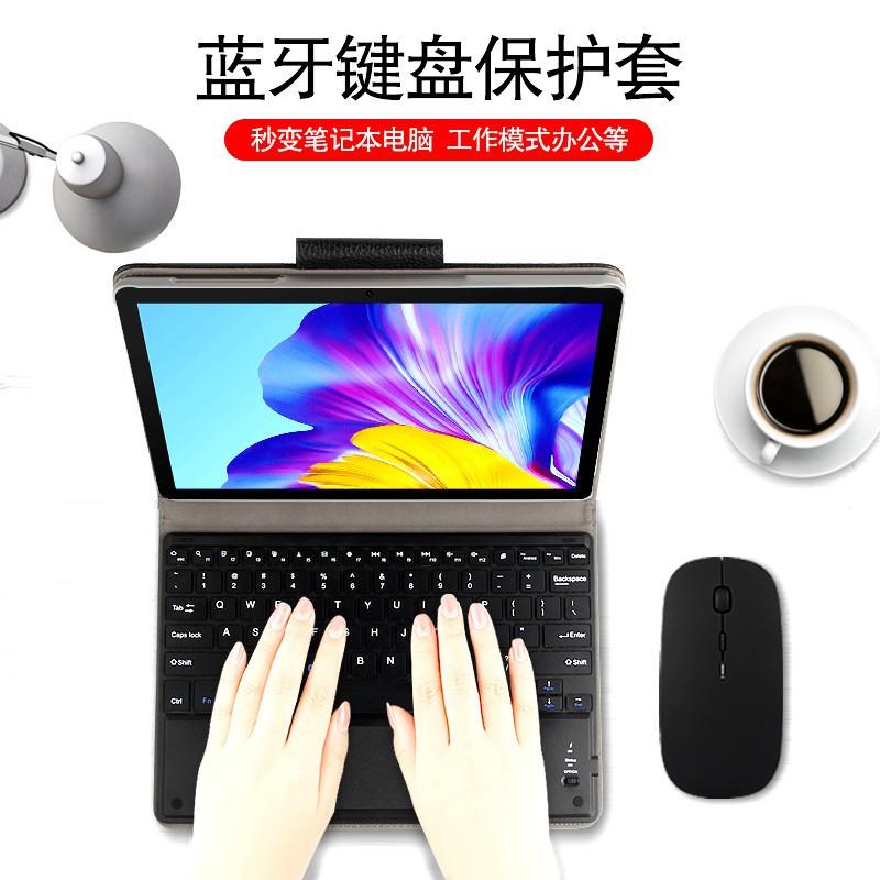 Keyboard Case Honor Pad 6 10.1 Inch Bluetooth Touch Protective Cover