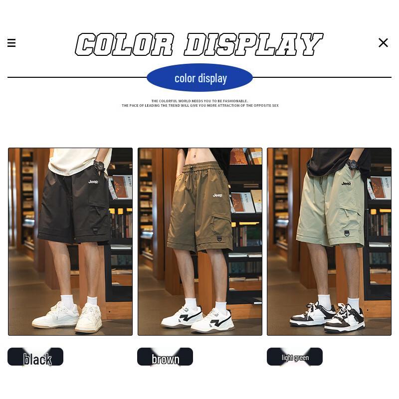 JEEP Men's 2026 Lightweight Ice Silk Quick-Dry Cargo Shorts