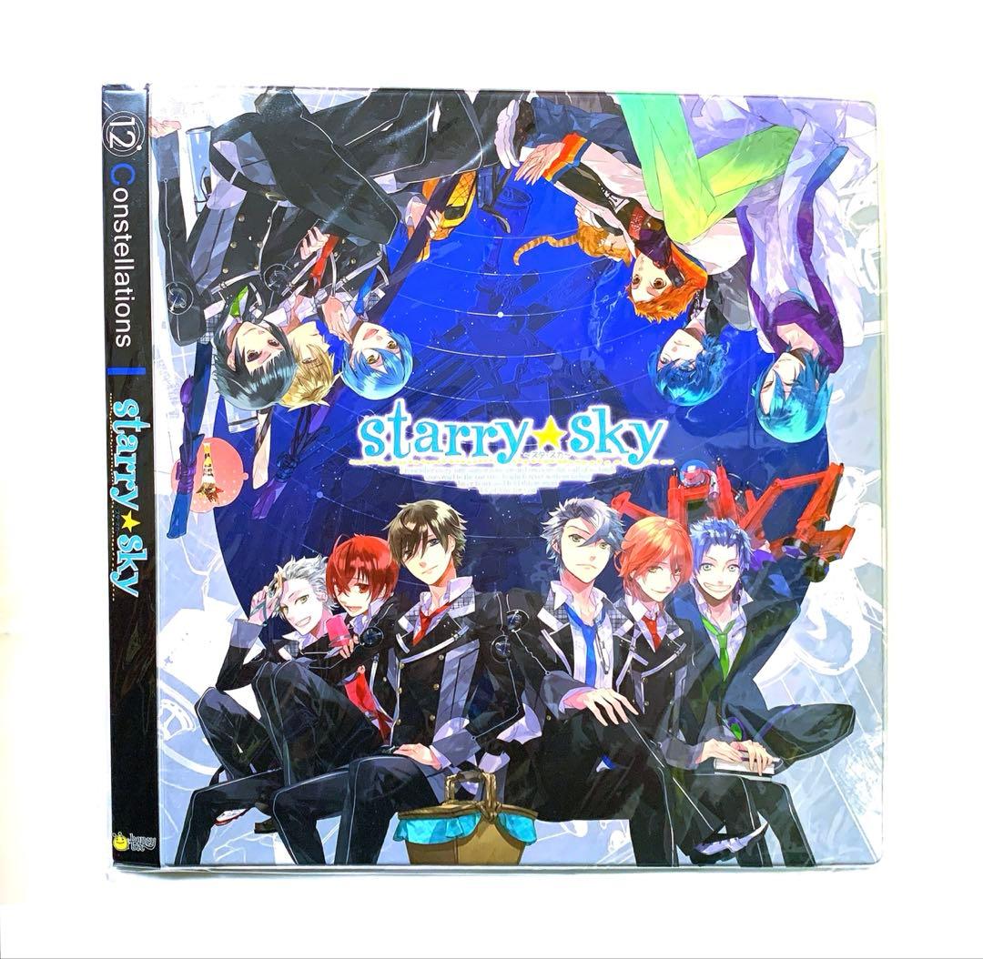 

[USED] StarrySky StarSka Animate Complete Volume Purchase Bonus CD Storage File Case