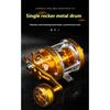Single Rocker Drum Reel 40L50L60L Double Brake System 2+1BB Jumping Ship Sea Fish Fishing Die-casting Reel Catching Salt Water