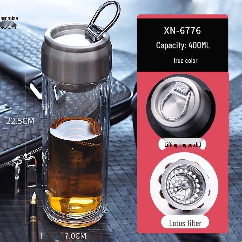 Heenoor Double-Wall Glass Tea Infuser Bottle