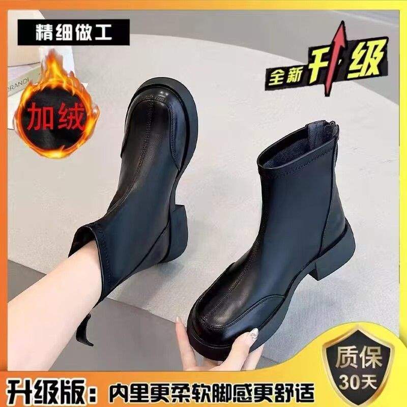 British Style Retro Martin Boots Women's Autumn and Winter 2025 New Rear Zipper Short Boots Versatile Thick-soled Elastic Thin Boots