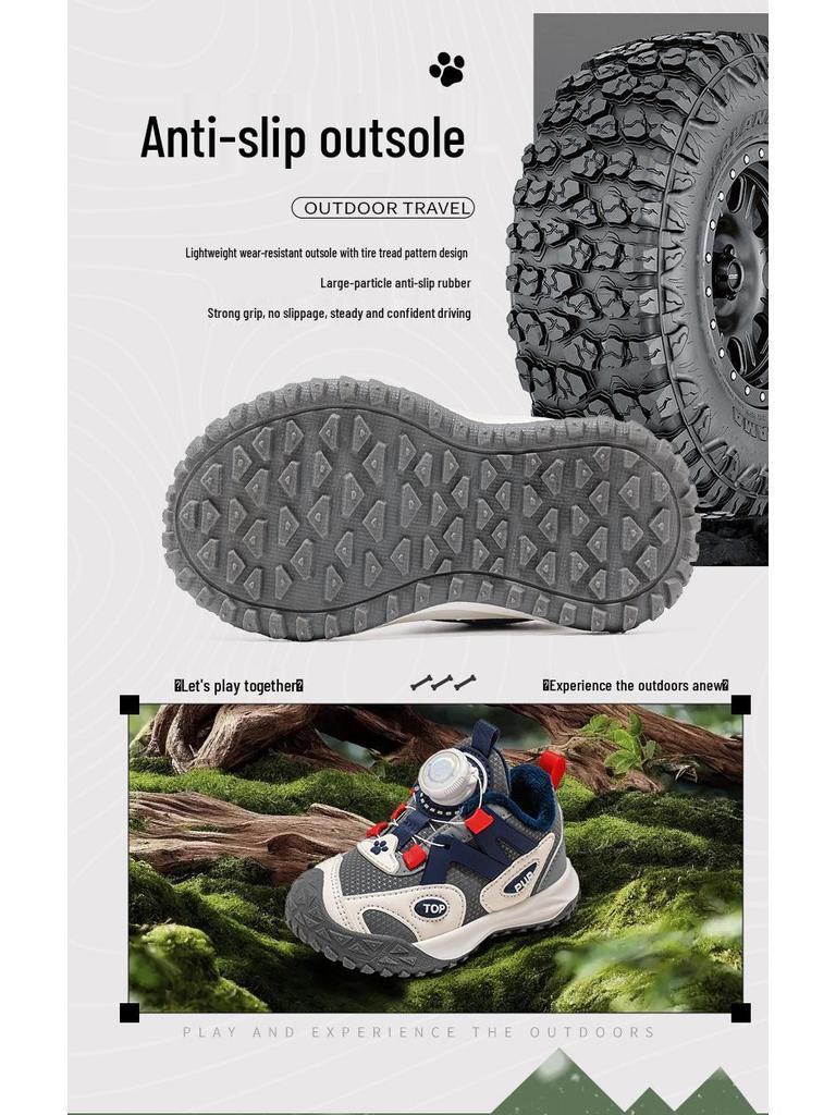 2025 Paw Patrol Çocuk Kışlık Kaymaz Şık Spor Ayakkabıları - Kalın, Çok Yönlü, Kir Tutmaz