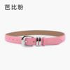 Premium Women'S Decorative Cowhide Women'S Genuine Leather Women'S Belt Casual Pants Jeans