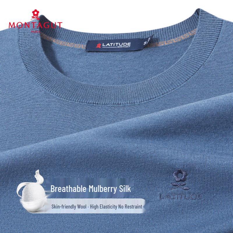MONTAGUT Men's Silk Wool Blend Breathable Short Sleeve T-Shirt