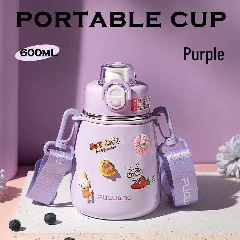 FUGUANG Portable Insulated Big Belly Tumbler
