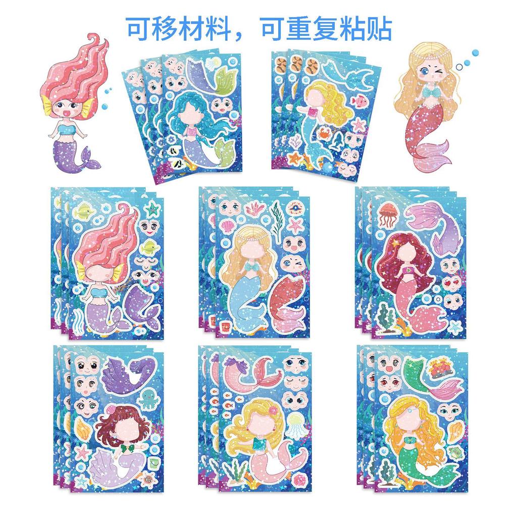 8Pcs Mermaid Face-Changing Stickers Cute Cartoon Designs Waterproof Stickers For Teen Girls' Parties Handmade Diy Birthday Gifts