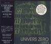 CD UNIVERS ZERO  Uzed Remaster Edition DUPG315  2026 Japan Rock