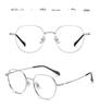 Ultraleichter Damen-Brillenrahmen aus reinem Titan - 49-eckig, Kleiner Rahmen, No-Makeup-Look, Influencer-Stil (98743)