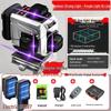 High Precision Automatic Infrared Laser Line Sticker with Three-Color Light