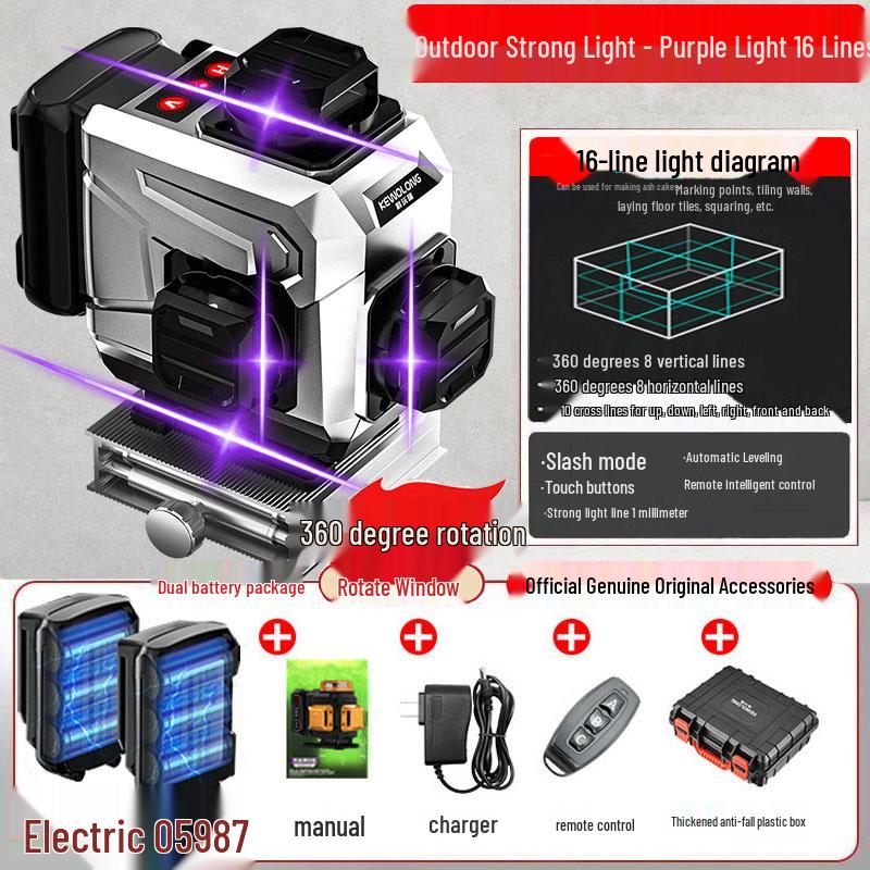High Precision Automatic Infrared Laser Line Sticker with Three-Color Light