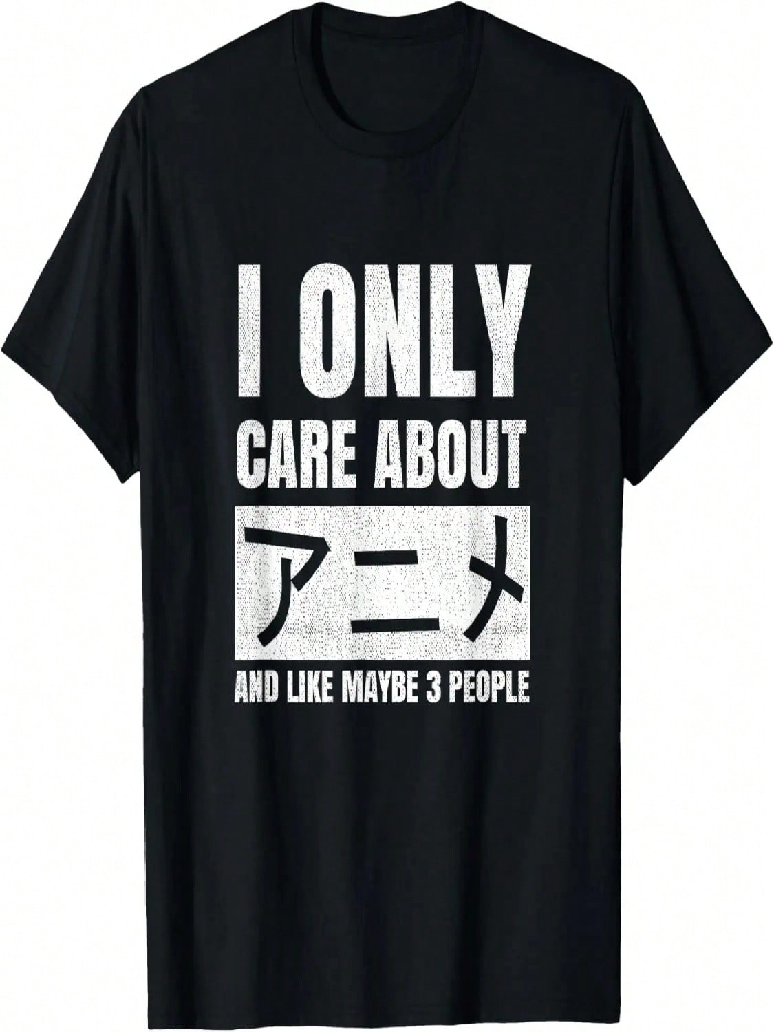 I Only Care About Anime And Like Maybe 3 People With Symbol T-Shirt S разноцветный