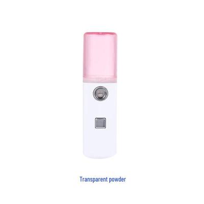 Portable USB Nano Mist Facial Sprayer CN Plug (adapter Included)