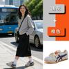 Leder deutsche Trainingsschuhe Damen 2026 Frühling flache Sportschuhe Damen Freizeit Forrest Gump Schuhe Farbabstimmung Damenschuhe