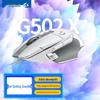 Logitech G502 X Wired Gaming Mouse