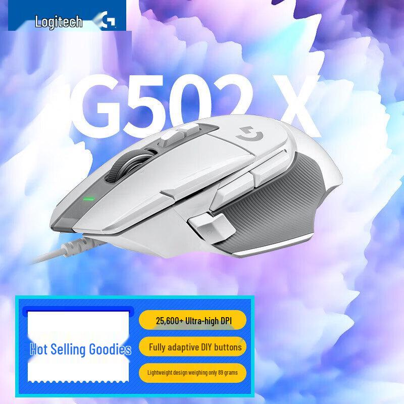 

Logitech G502 X Wired Gaming Mouse