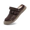 Sports Beach Shoes Men's Outdoor Soft Soled Leather Sandals Men's Solid Color Fashion Designer Shoes Men's Versatile Slippers