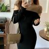 With Coat, Long Sweater Skirt, Over-knee Temperament, Underlay, Off-the-shoulder Knitted Dress for Women's Autumn and Winter