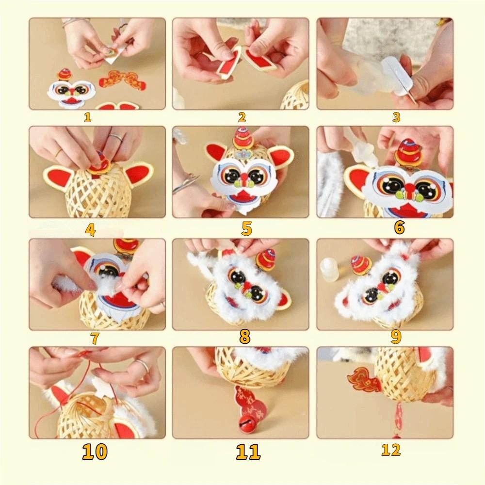 Cartoon Lion Dance Lantern Glowing Ancient Style DIY Lantern Kit with Bells DIY Material Package Chinese New Year Decor