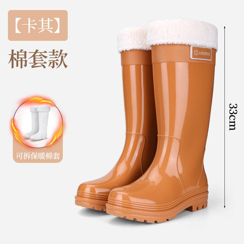 Hot-selling Women's Shoes High Fashion Rain Boots Women's Long Water Boots Outdoor Non-slip Water Shoes Rubber Shoes