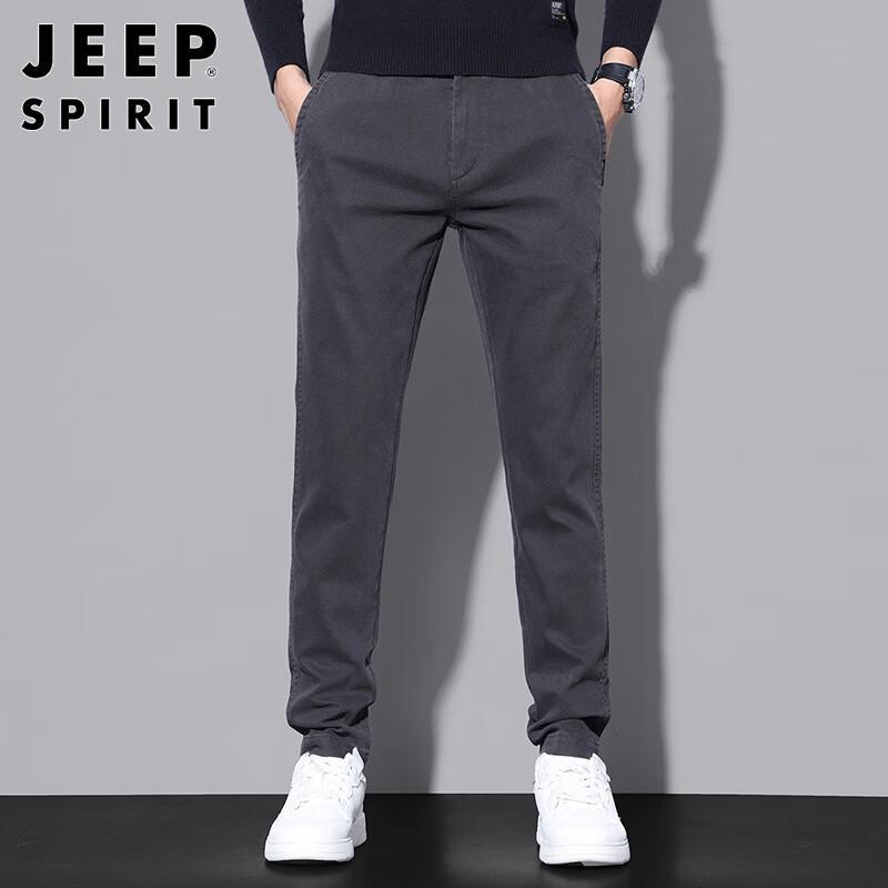 JEEP SPIRIT Men's Loose Straight Casual Trousers
