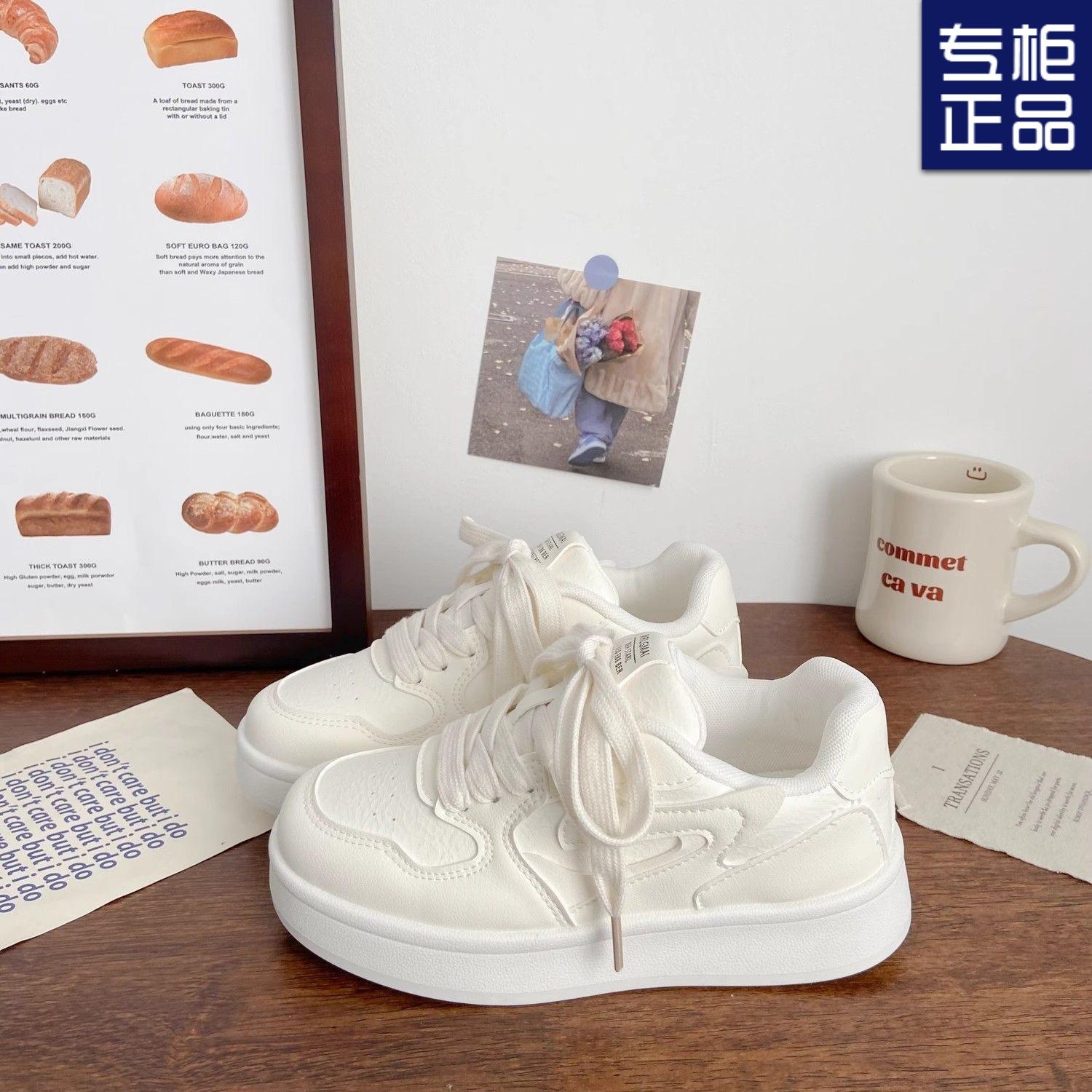 

МОДНЕ ВЗУТТЯ Чоловічі дихаючі спортивні кросівки Спортивне взуття для бігу Відкритий жіночий теніс Тренажер для тренажерного залу 40 білий