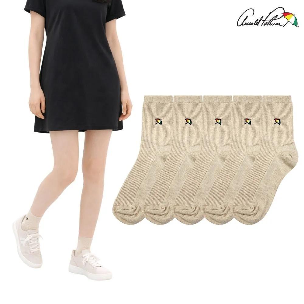 Arnold Palmer Women's Mid-calf Ribbed Socks Beige Comfortable Ankle Fashion Socks 5 Pairs Made in Korea