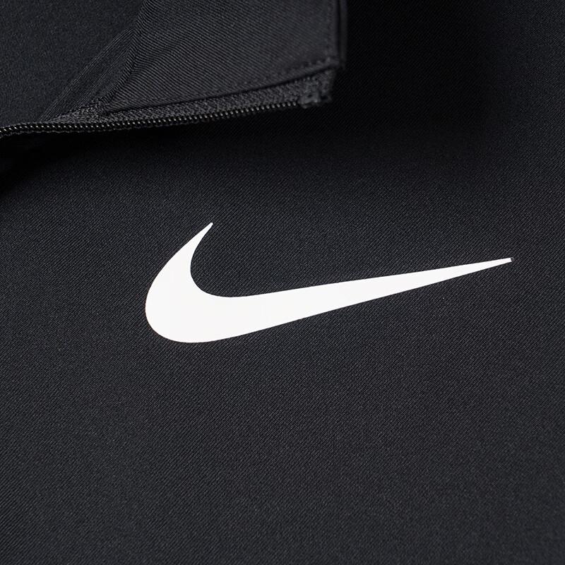 Nike Men's Woven Jacket