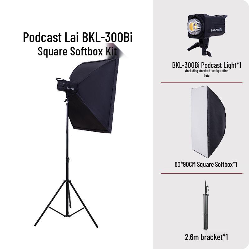 Yingbang 300W Live Broadcast Soft Spotlight for Clothing, Food, and Children