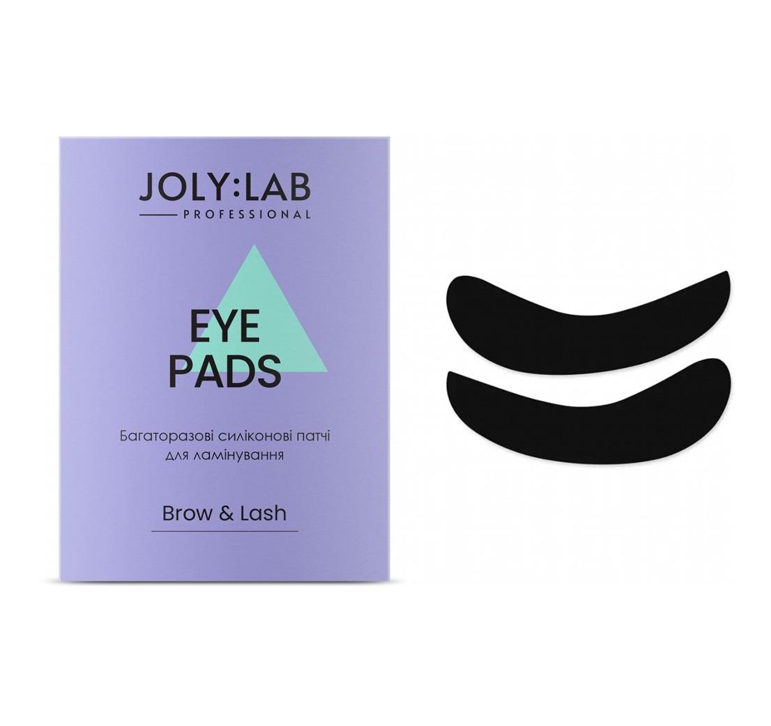 

Багаторазові силіконові патчі для ламінування Eye Pads Joly:Lab