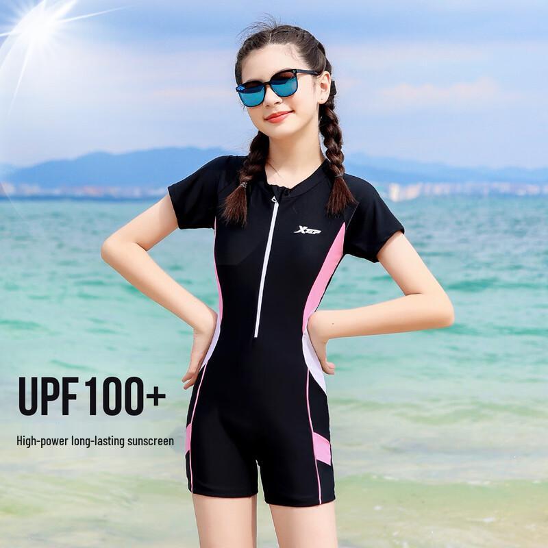 Xtep Girls' One-Piece Sports Swimsuit