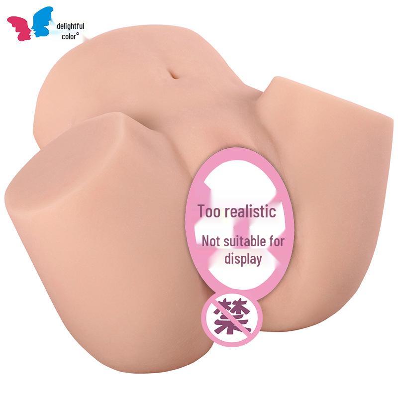 Happy Color Realistic Mature Woman Masturbator with Tight Yin Hole and Big Ass