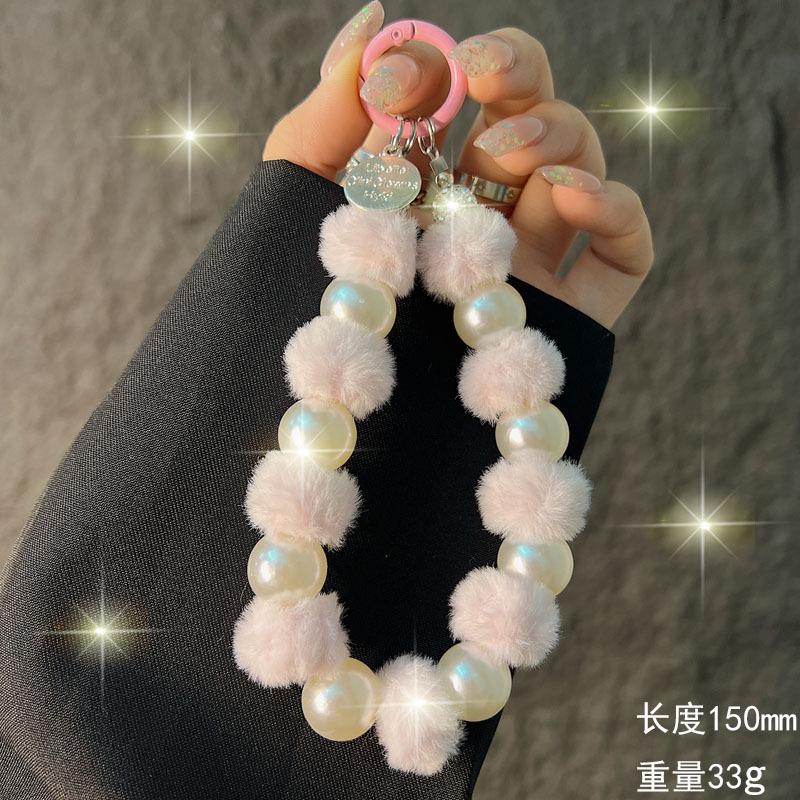 Autunno Inverno Peluche Cordoncino per Telefono Moda Perla Pompon Perline Catena Pendente per Telefono Corto da Polso Catena Portatile