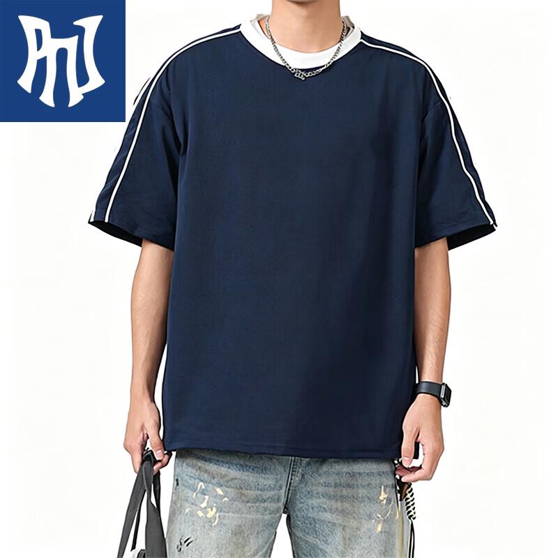 PNJ Men s Ice-Feel Loose Fit Short Sleeve T-Shirt 2XL