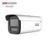 HIKVISION 4MP Full-Color PoE Bullet IP Camera CN plug (adapter included)